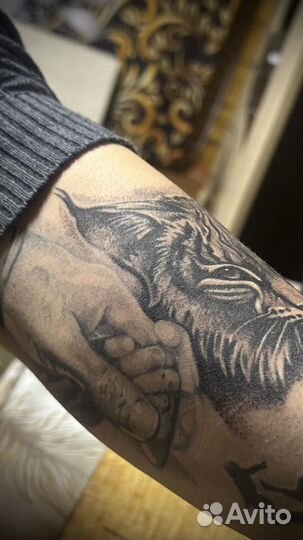 Tattoo