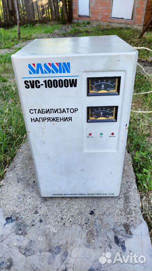 Стабилизатор напряжения