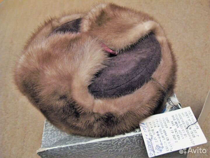 Норковая шапка