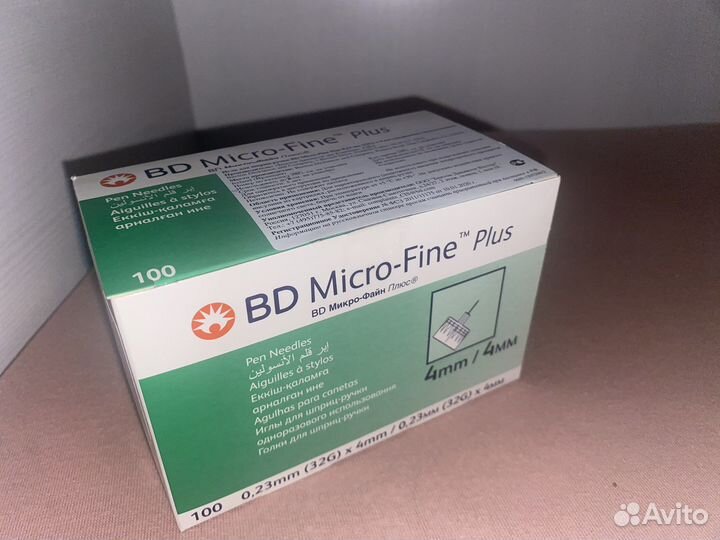 Иголки для шприц ручек BD Micri-Fine