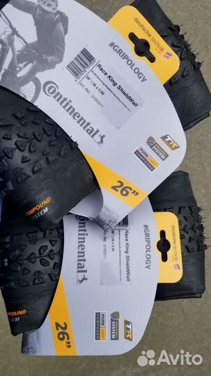 Велопокрышка Continental Race King 26х2,0