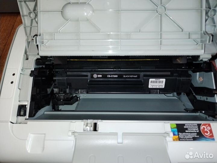 Hp Laserjet P1102