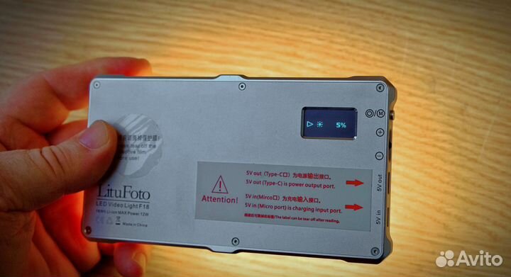 LED светильники. Любой на выбор