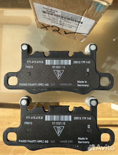 К-т задних тормозных колодок Porsche Panamera 971
