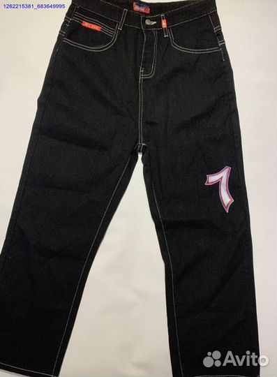 Джинсы jnco 4 расцветки