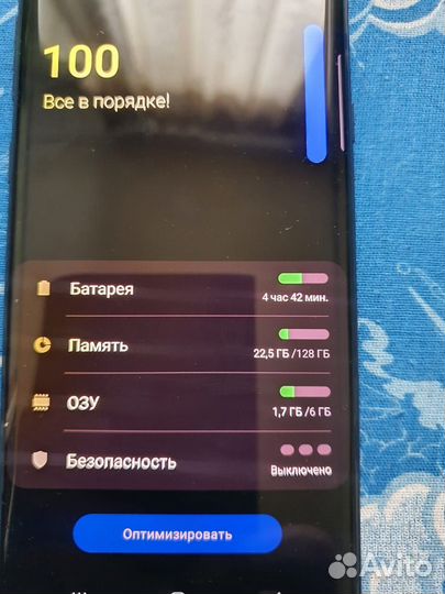 Samsung Galaxy Note 9, 6/128 ГБ