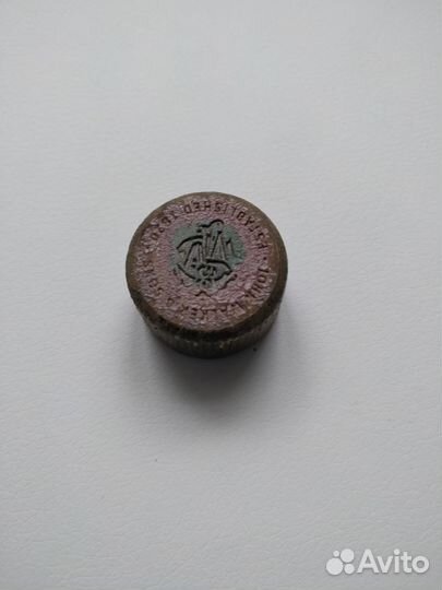 Коробка и бутылка Blue Label 0.7