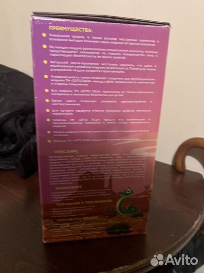 Детский массажный ортопедический коврик ортопазл