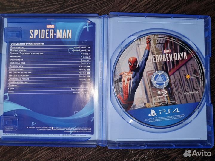 Человек-паук ps4/ps5 диск