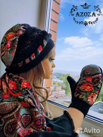 Шапка зимняя новая с биркой в русском стиле