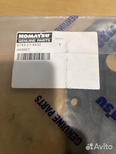 Прокладка теплообменника Komatsu 6743-51-4430
