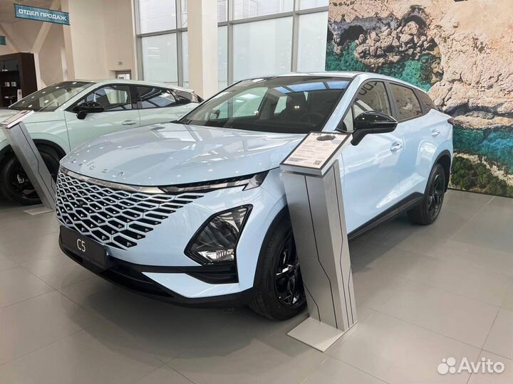 OMODA C5 1.5 CVT, 2023
