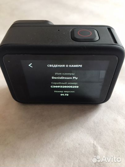 Экшн камера gopro hero 9