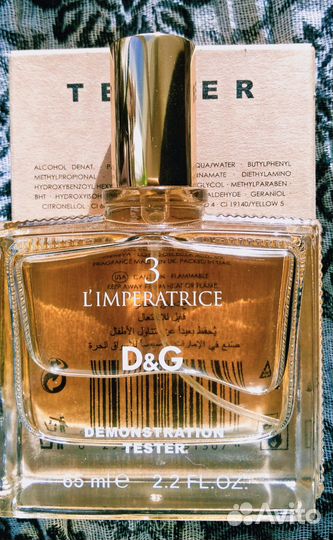 Императрица 3 Дольче Габбана