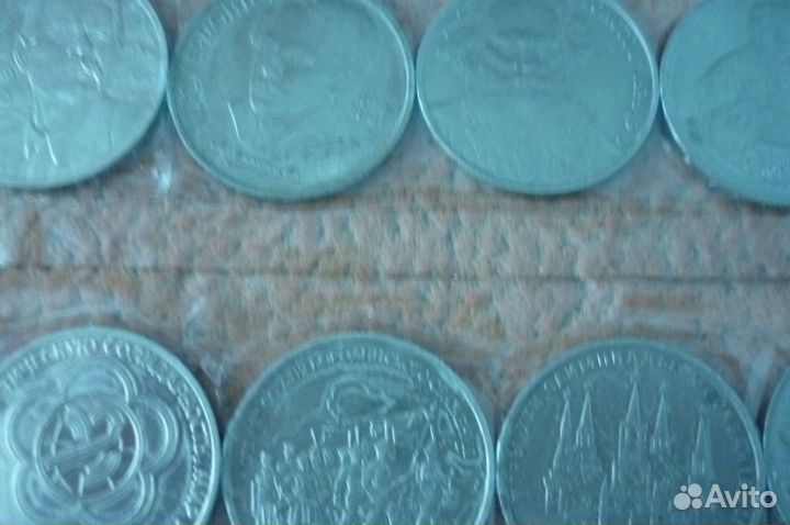 Юбилейные монеты СССР