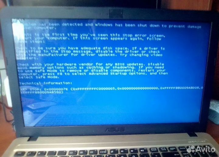 Ремонт компьютеров и ноутбуков компьютерный мастер