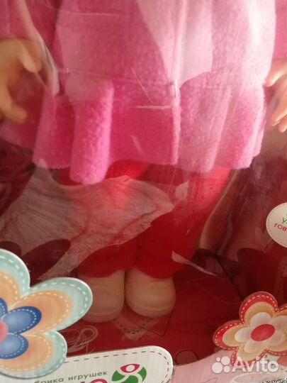 Говорящая кукла Инна, фирма 