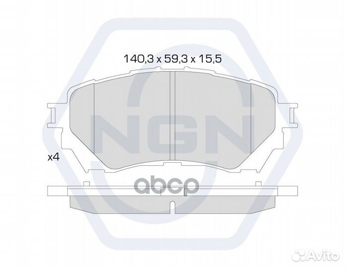 Колодки тормозные дисковые керамические перед