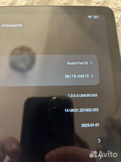 Redmi pad se 8/256