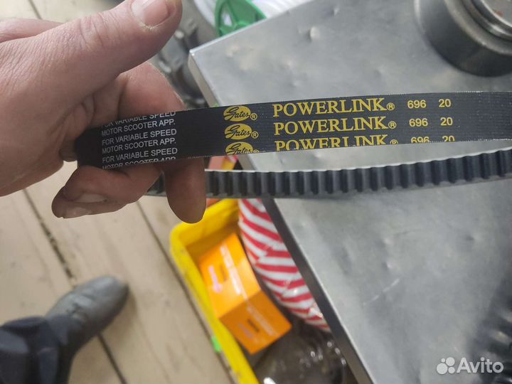 Ремень вариатора Линхай 200