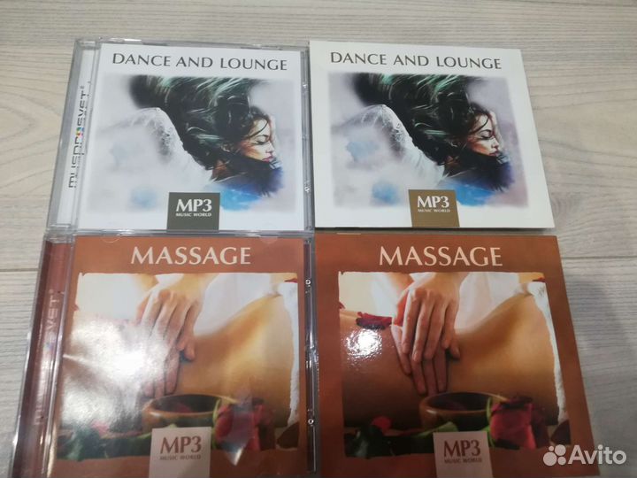 Мр3 диски dance AND lounge и massage
