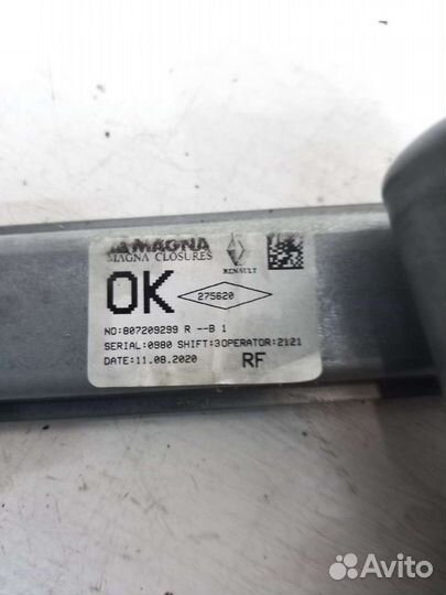 Стеклоподъемник передний правый Renault Logan Step