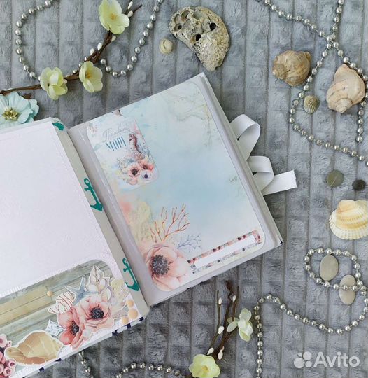 Фотоальбом в морском стиле семейный