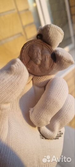 Медаль 1913 г. 300лет царствования дома Романовых