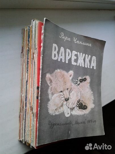 Детская литература