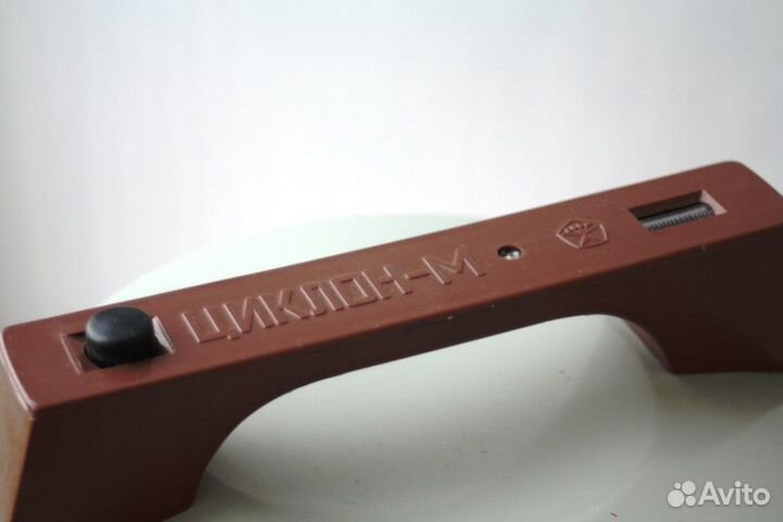 Пылесос СССР, 