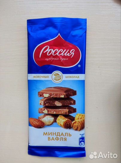 Набор для игры в магазин