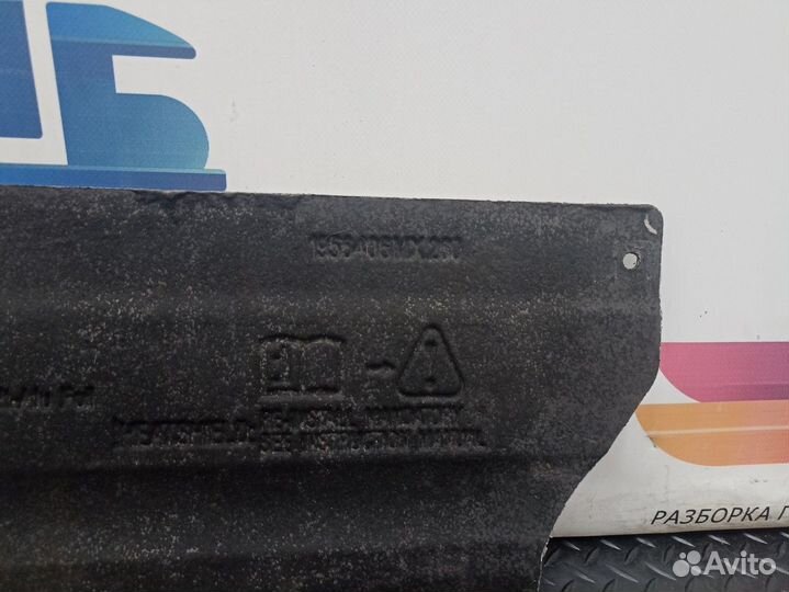 Шумоизоляция двигателя нижняя Daf XF106