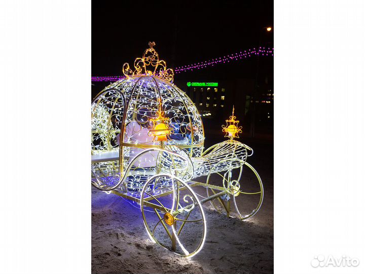 Световая фигура Королевская карета