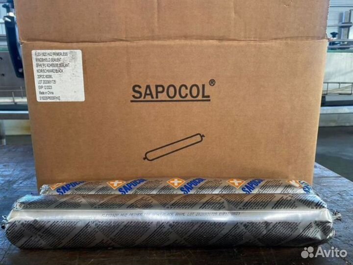 Клей герметик Sapocol Быстрого высыхания