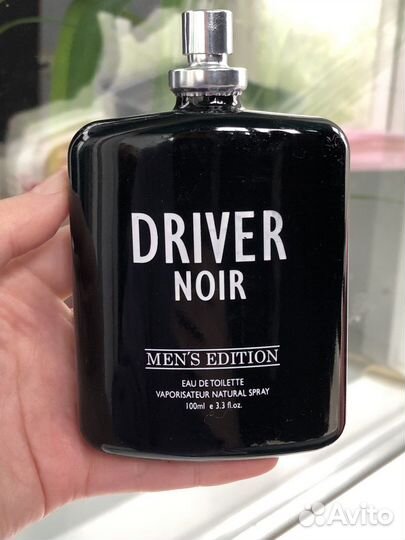 Мужская туалетная вода