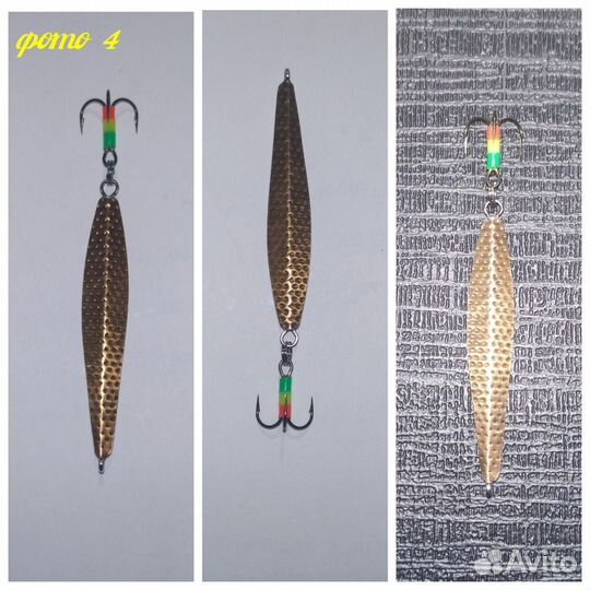 Блесна зимняя на окуня