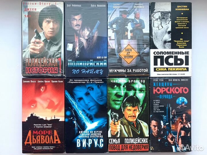 VHS видеокассеты боевики, ужасы, другие жанры
