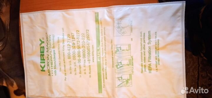 Мешки для пылесоса кирби