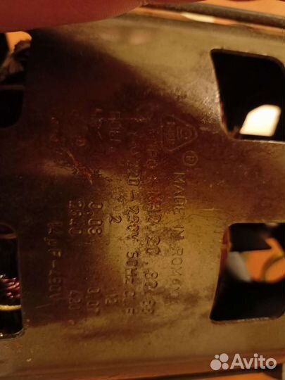 Электродвигатель стиральной машины indesit 220 в