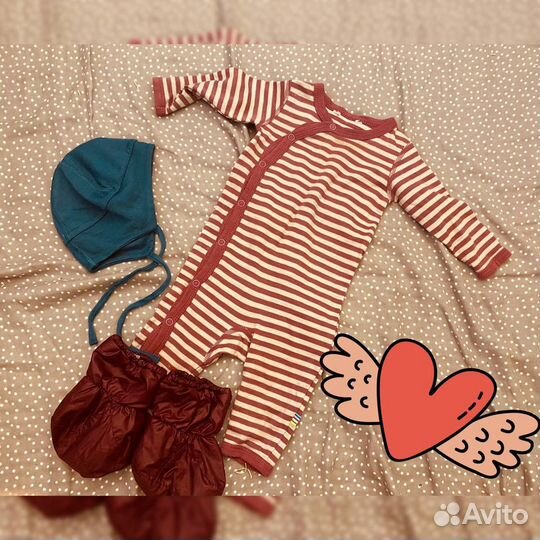 Пакет вещей на мальчика (Next/Gulliver) (9-12 мес)