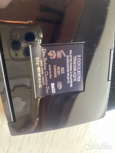 Тени dior 3 couleurs