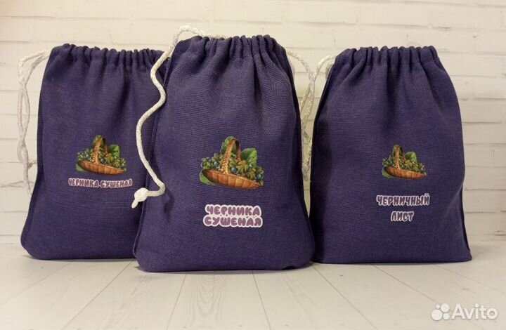 Черника сушеная СПБ