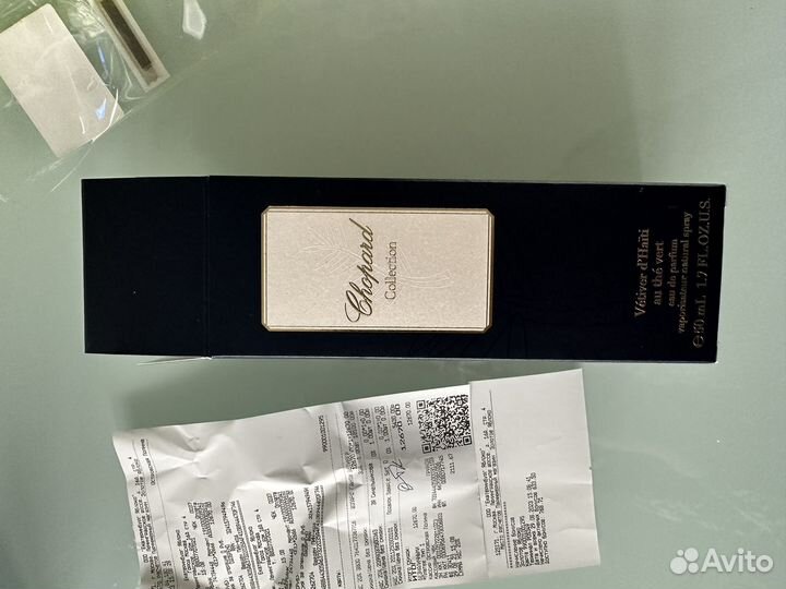 Духи женские chopard vetiver d'haiti au the vert