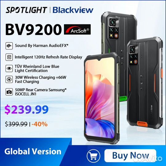 Blackview BV9200, 8/256 ГБ