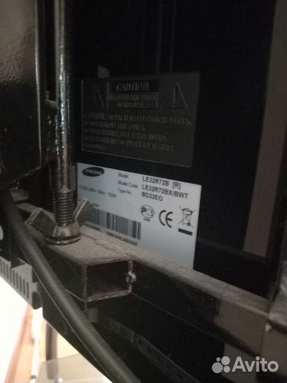 Телевизор Samsung LE32R72B