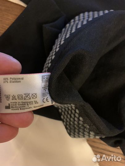 Компрессионные чулки medi 3 класс 2 размер