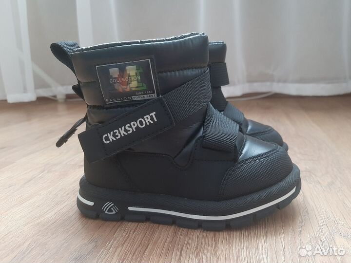 Ботинки зимние детские