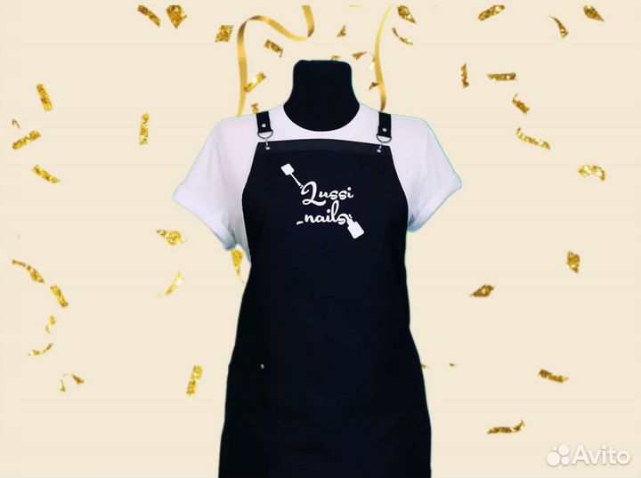 Фартук рабочий для мастера маникюра
