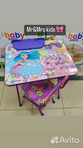 Комплект детской мебели (стол и стул)