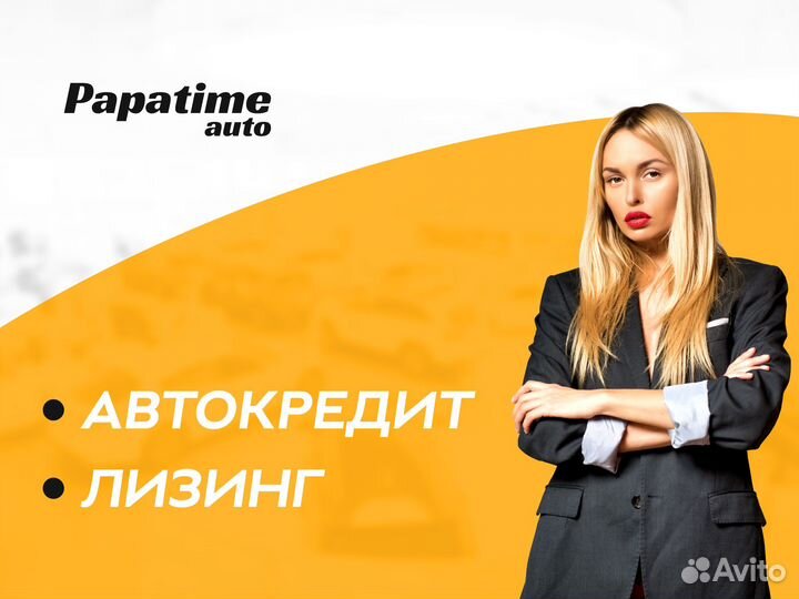 Помощь в получении автокредита